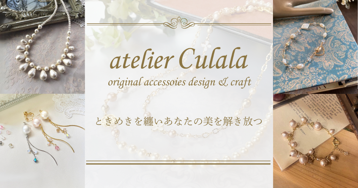 HP制作(WordPress）