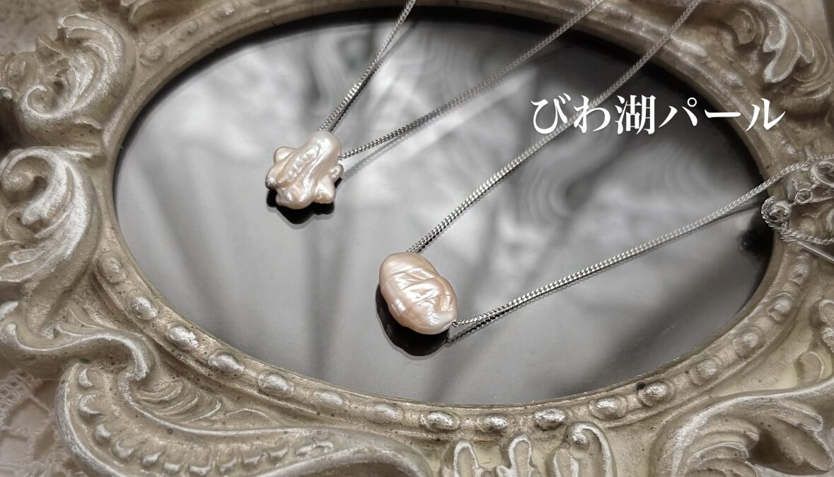 Happy Mother’s Day ママに素敵をプレゼント